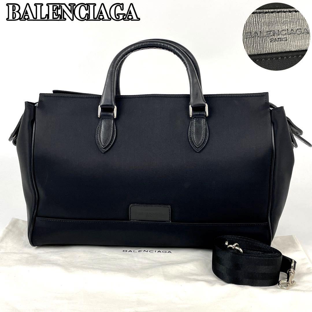 極美品】BALENCIAGA バレンシアガ ハンドバッグ 2way BB ユニセックス