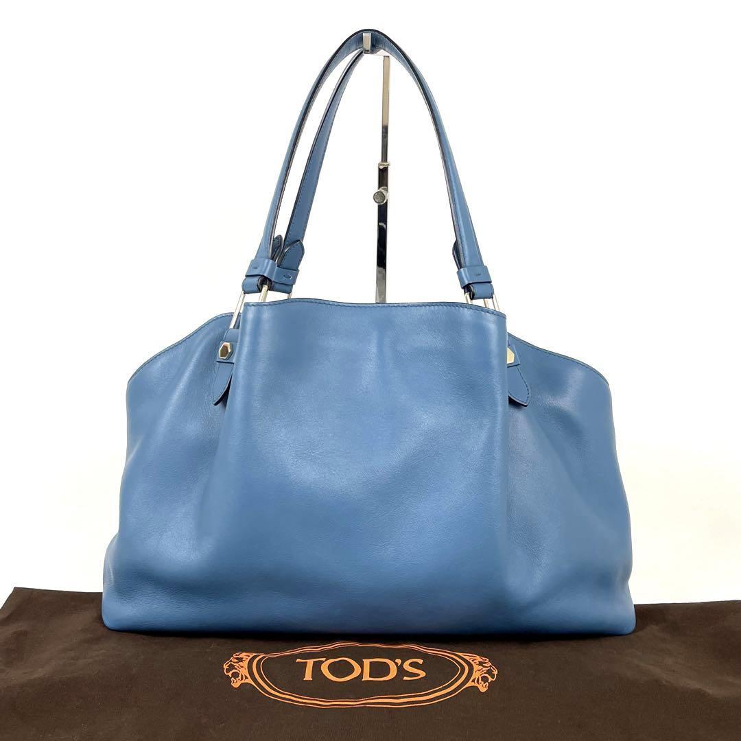 極美品■TOD'S トッズ トートバッグ フラワー バッグ シルバー金具 ハンドバッグ フリンジ タッセル 肩掛け ワンショルダー 革 レザー 水色_画像5