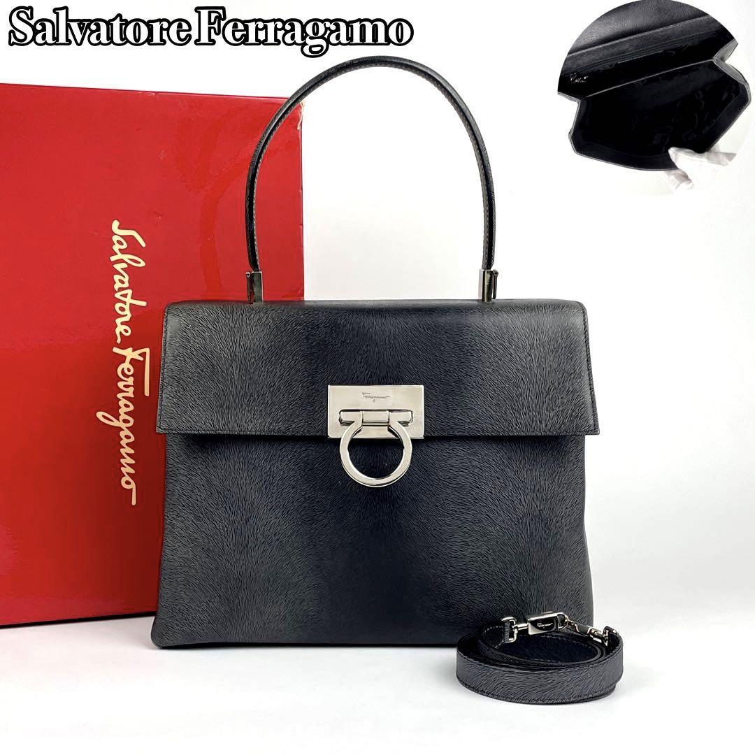 極美品】Salvatore Ferragamo フェラガモ ハンドバッグ 2way