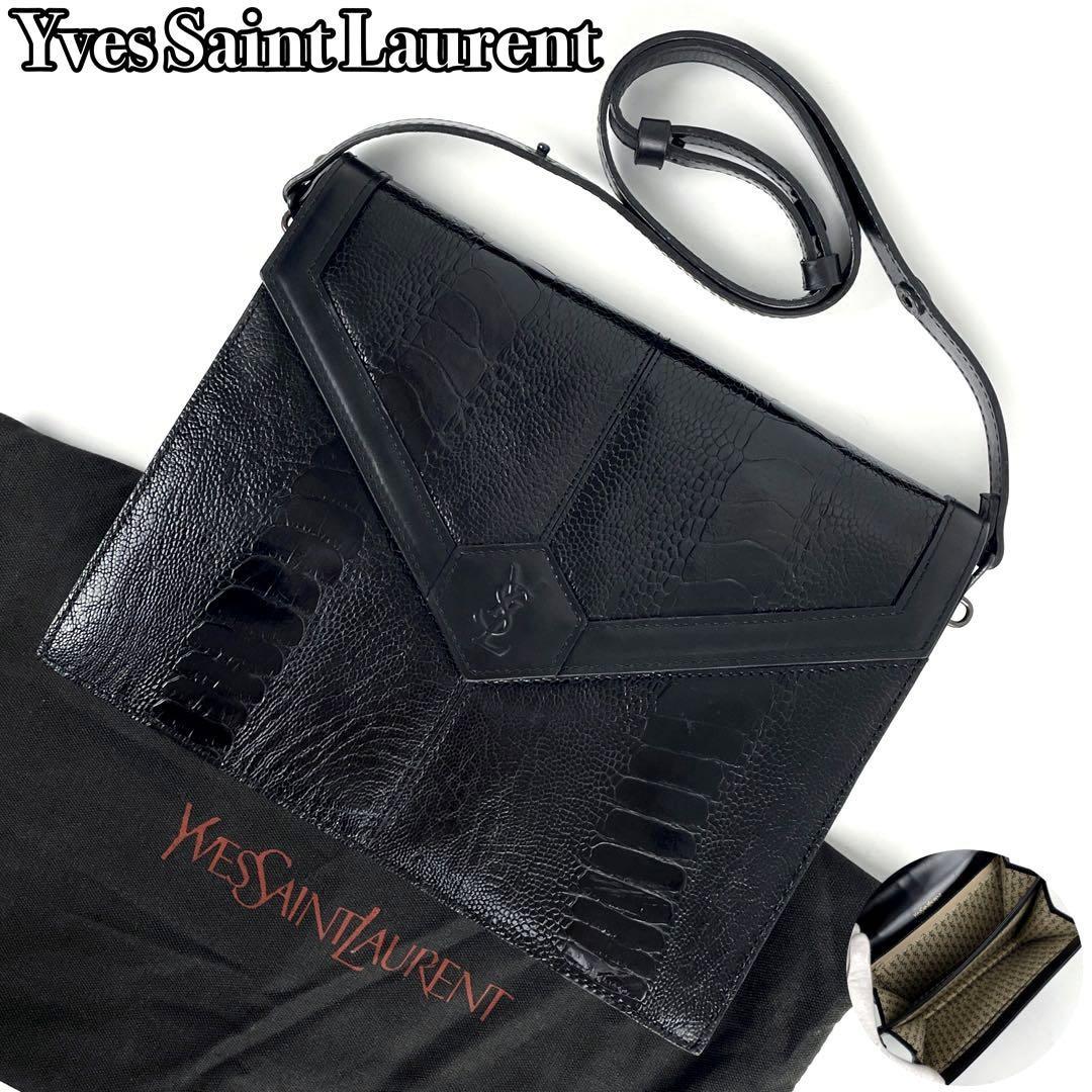 極美品】Yves Saint Laurent イヴサンローラン ショルダーバッグ YSL