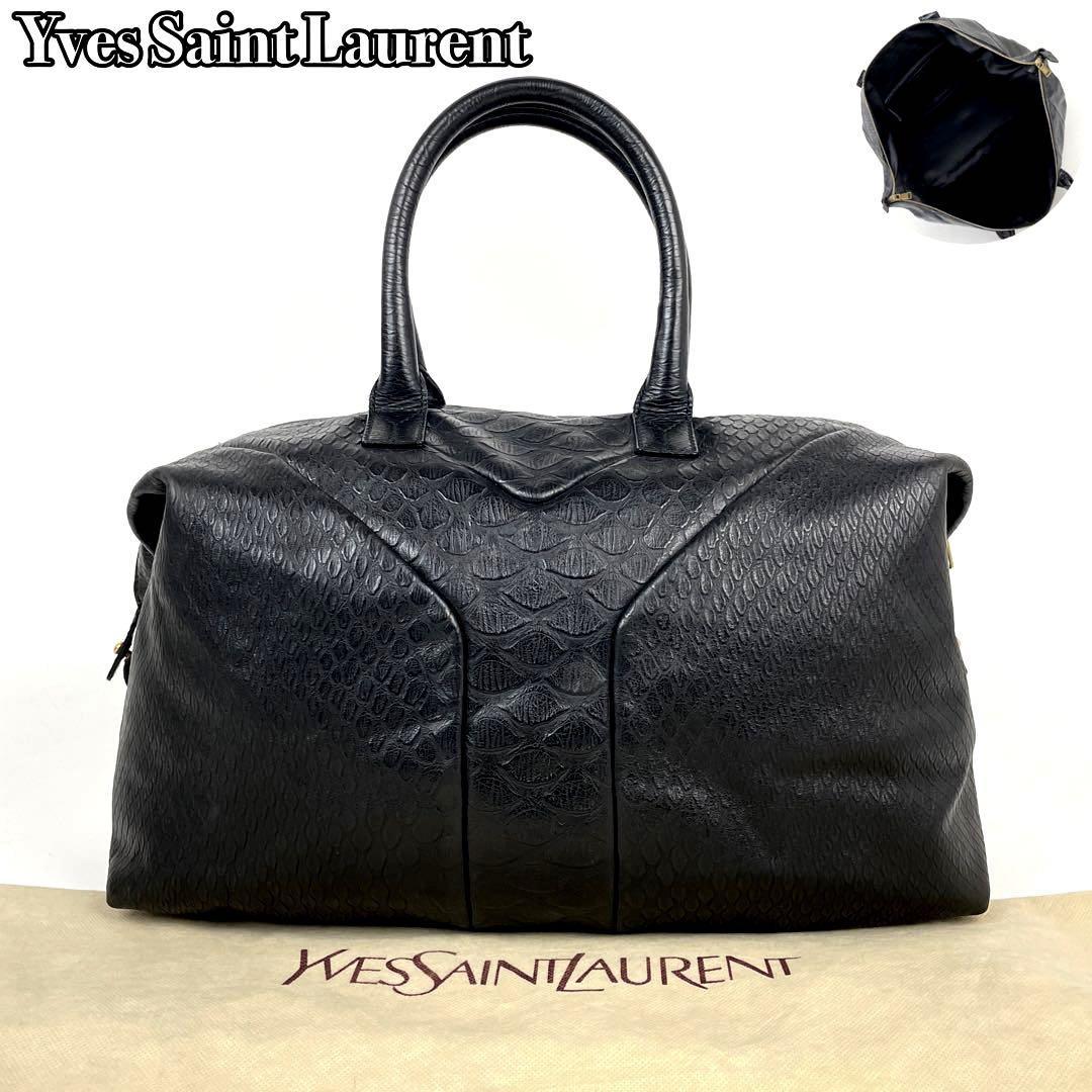 極美品】Yves Saint Laurent イヴサンローラン ハンドバッグ クロコ