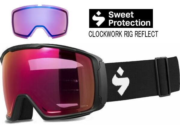 Sale スウィートプロテクション SWEET PROTECTION CLOCKWORK　RIG REFLECT 交換レンズ付　ゴーグルBIX ノルウェー