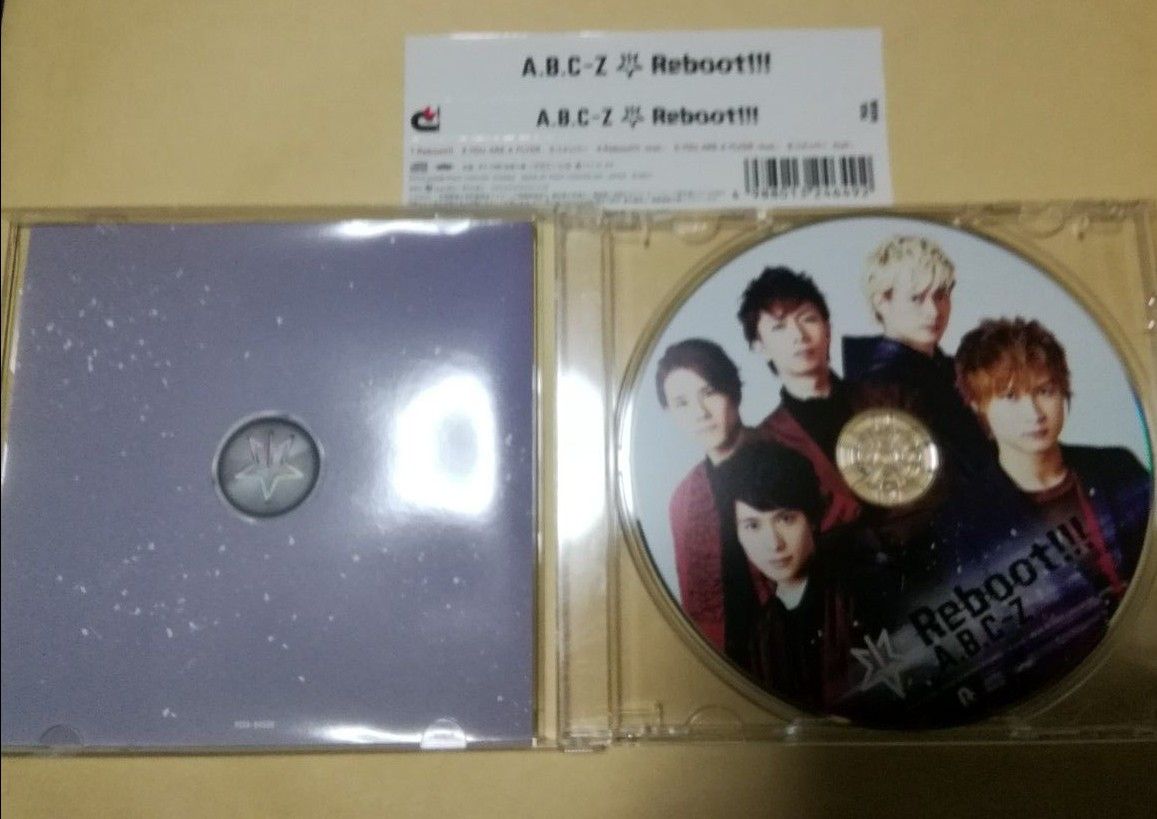【送料無料】★A.B.C-Z　～Reboot!!!　クリアシート(下敷き)+CDセット