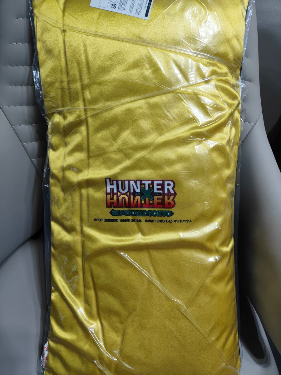 ハンターハンター hunterxhunter J-world 店頭受注限定 クラピカ クッション