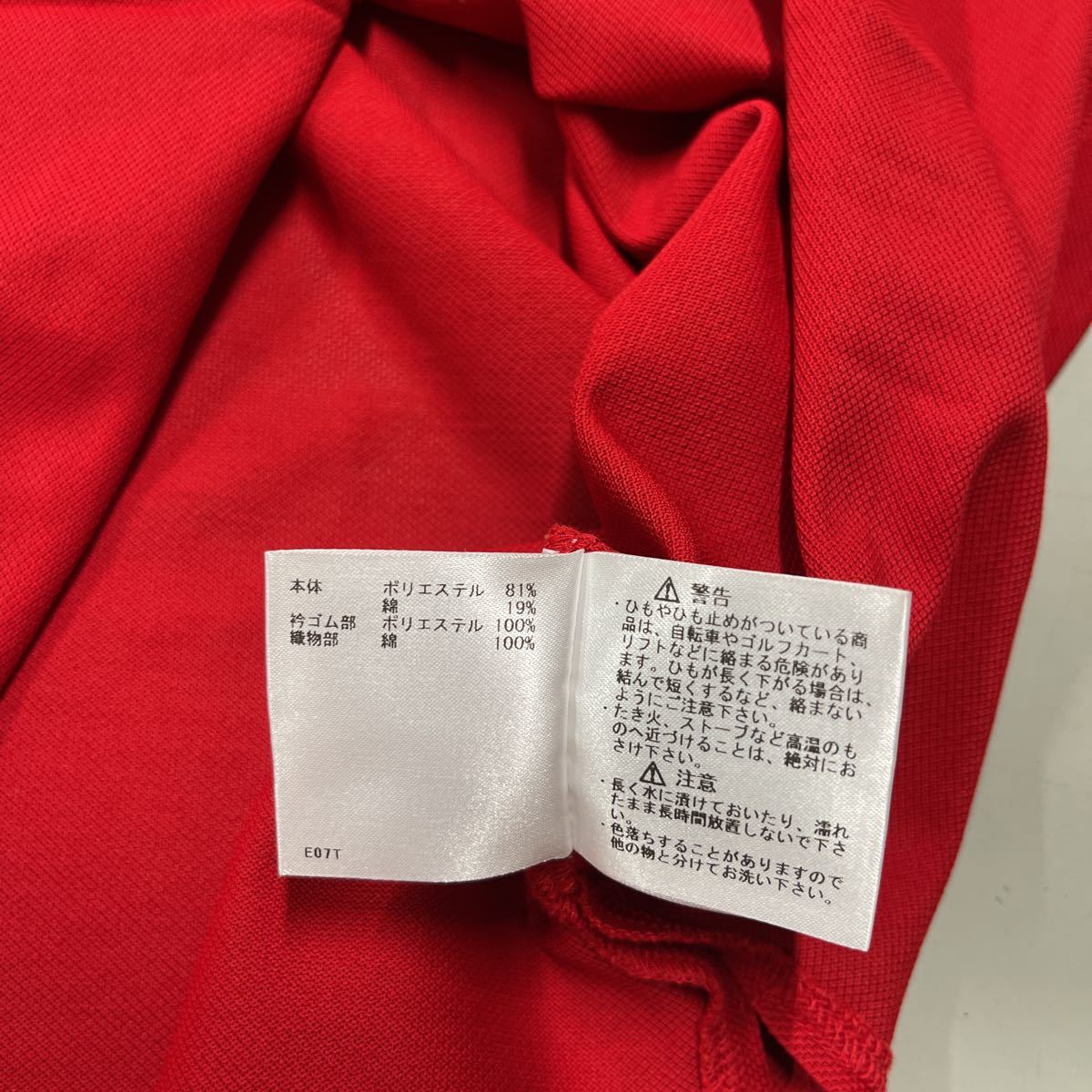 Munsingwear マンシングウェア 半袖シャツ ポロシャツ サイズL レッド 赤 メンズ トップス 日本製 MADE IN JAPAN デサント ゴルフ golfの画像9