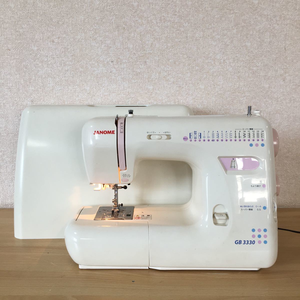 JANOME ジャノメ MODEL 751 751型 コンピューターミシン 電子ミシン 裁縫 裁縫道具 手芸 手工芸 ハンドクラフト 通電確認済み 10 ア 125_画像1