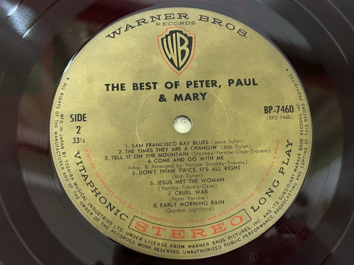 ザ・ベスト・オブ・ピーター・ポール・アンド・マリー THE BEST OF PETER, PAUL&MARY PPM_画像5