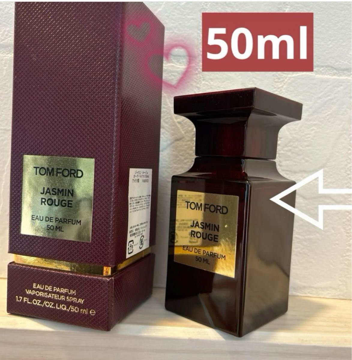 トムフォード ジャスミンルージュ 50ml｜PayPayフリマ