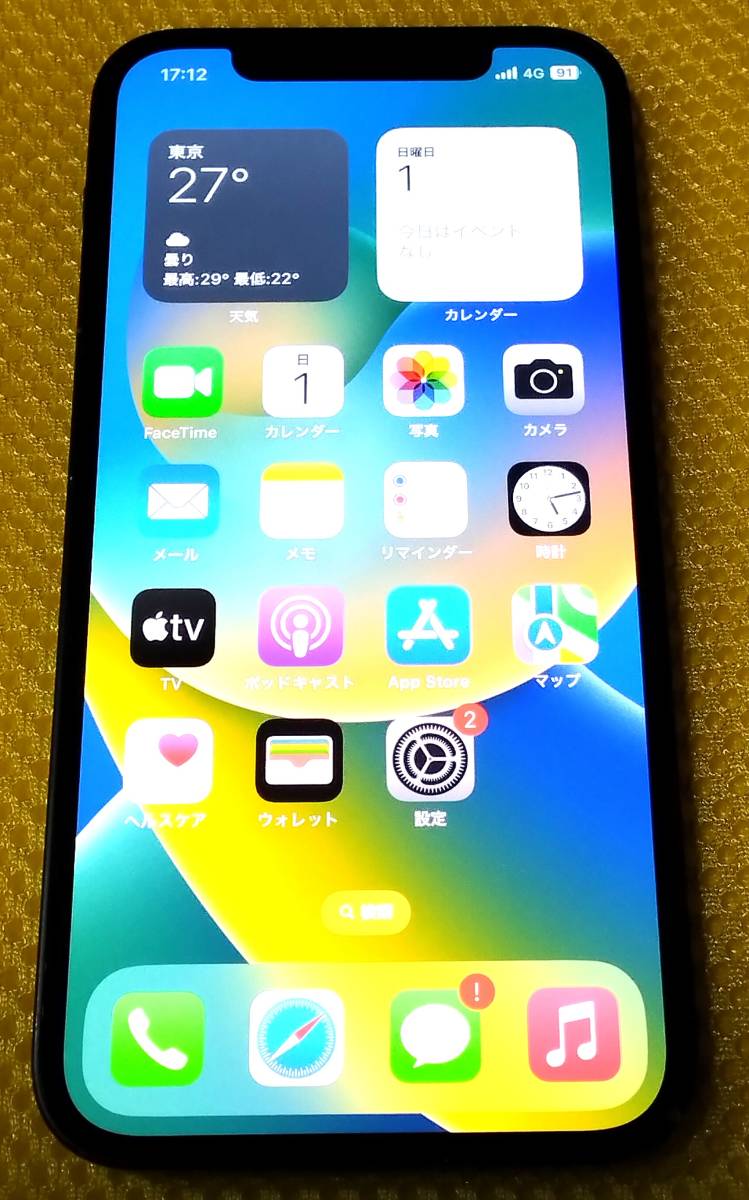 日本未発売】 64GB 12 iPhone 送料無料 ブラック iPhone12 SIMフリー