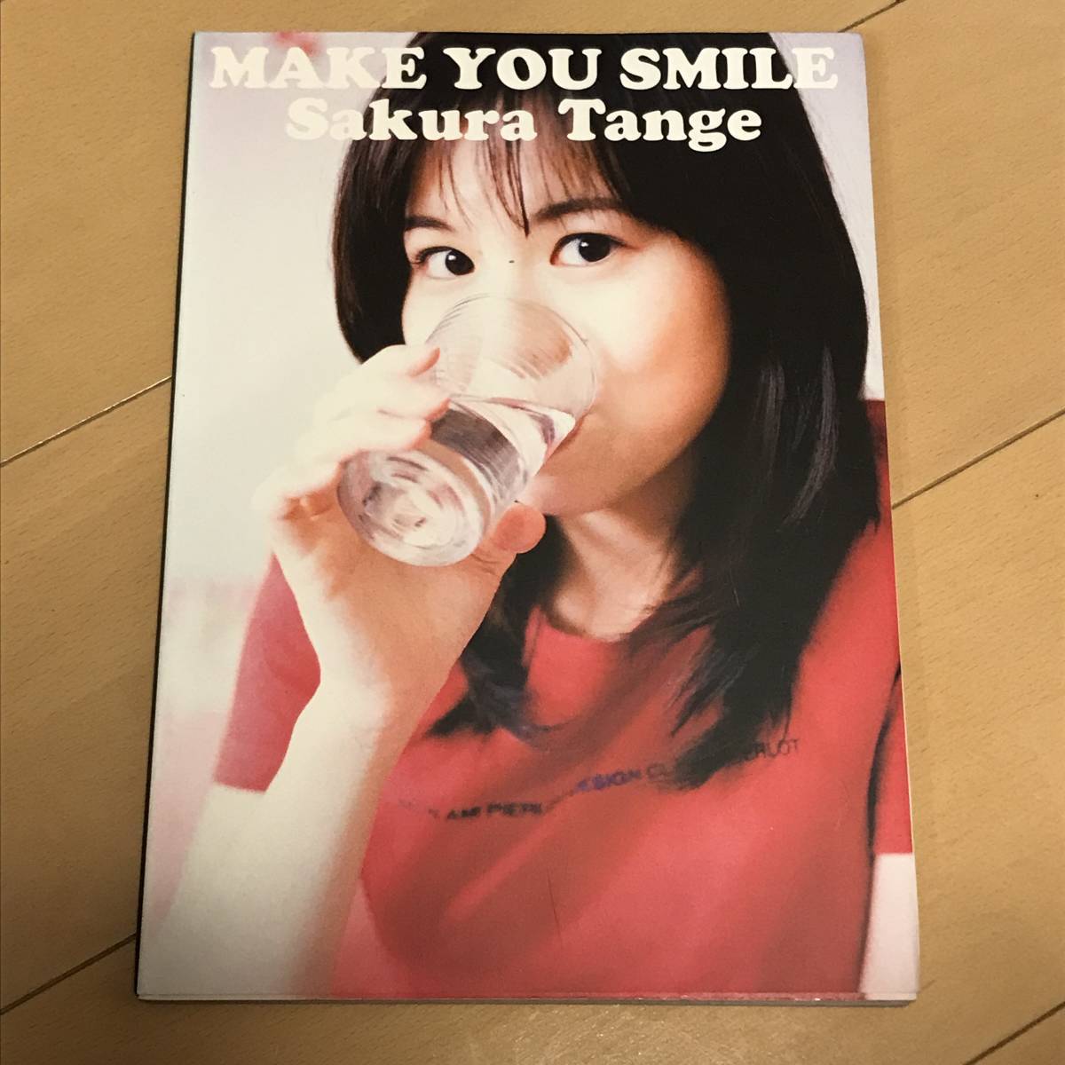 中古写真集 普小20825 丹下桜 MAKE YOU SMILE の画像1