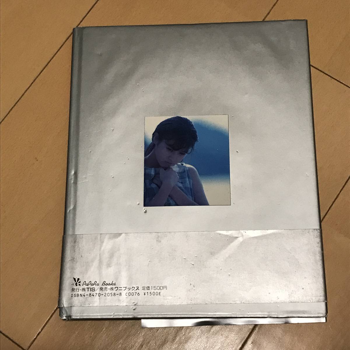 item_image_2