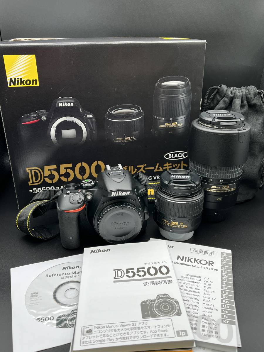 (6649)Nikon/ニコン　D5500　ダブルズームキッド　AF-S DX NIKKOR 18-15mm/AF-DX NIKKOR 55-300mm 動作未確認/現状品_画像1