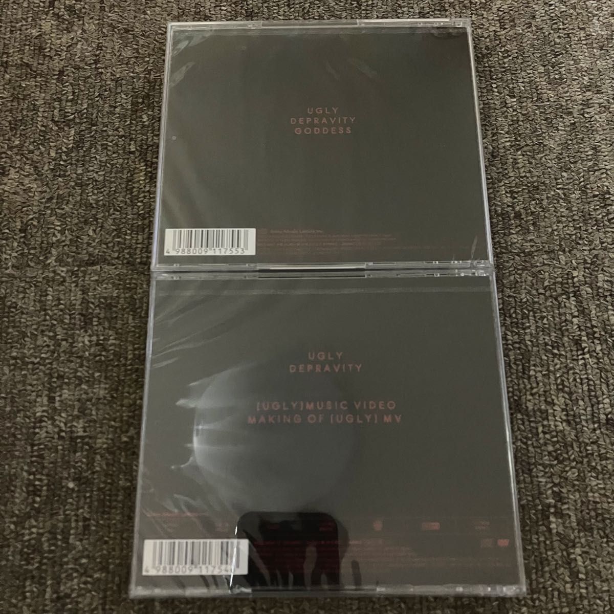 the GazettE UGLY 2枚セット
