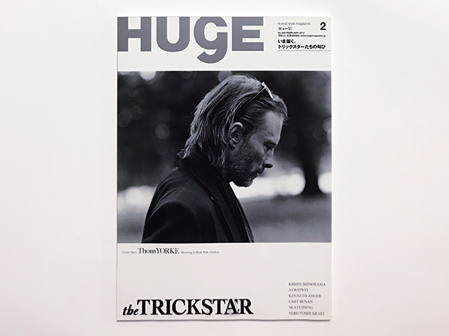 良質  Yahoo!オークション - 雑誌｜HUgE（ヒュージ）｜2012年 2月号 No その他