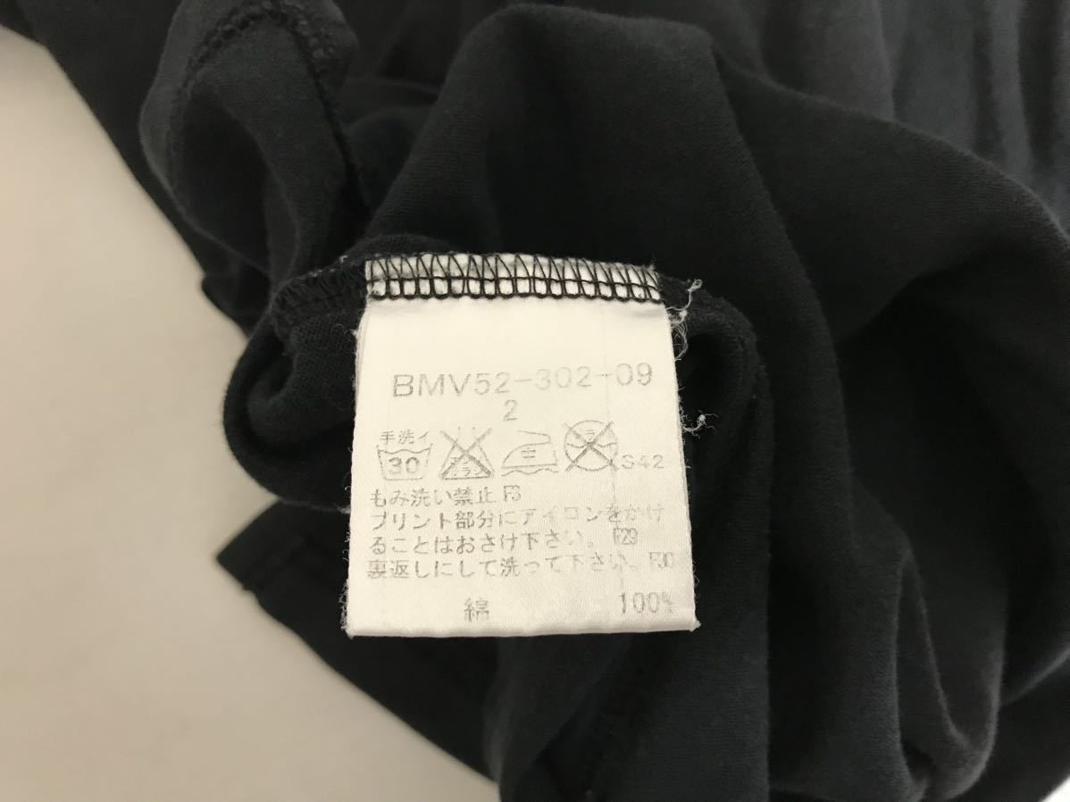 本物バーバリーブラックレーベルBURBERRY BLACK LABELコットンロゴ刺繍半袖ポロシャツメンズアメカジサーフビジネススーツゴルフ黒2M