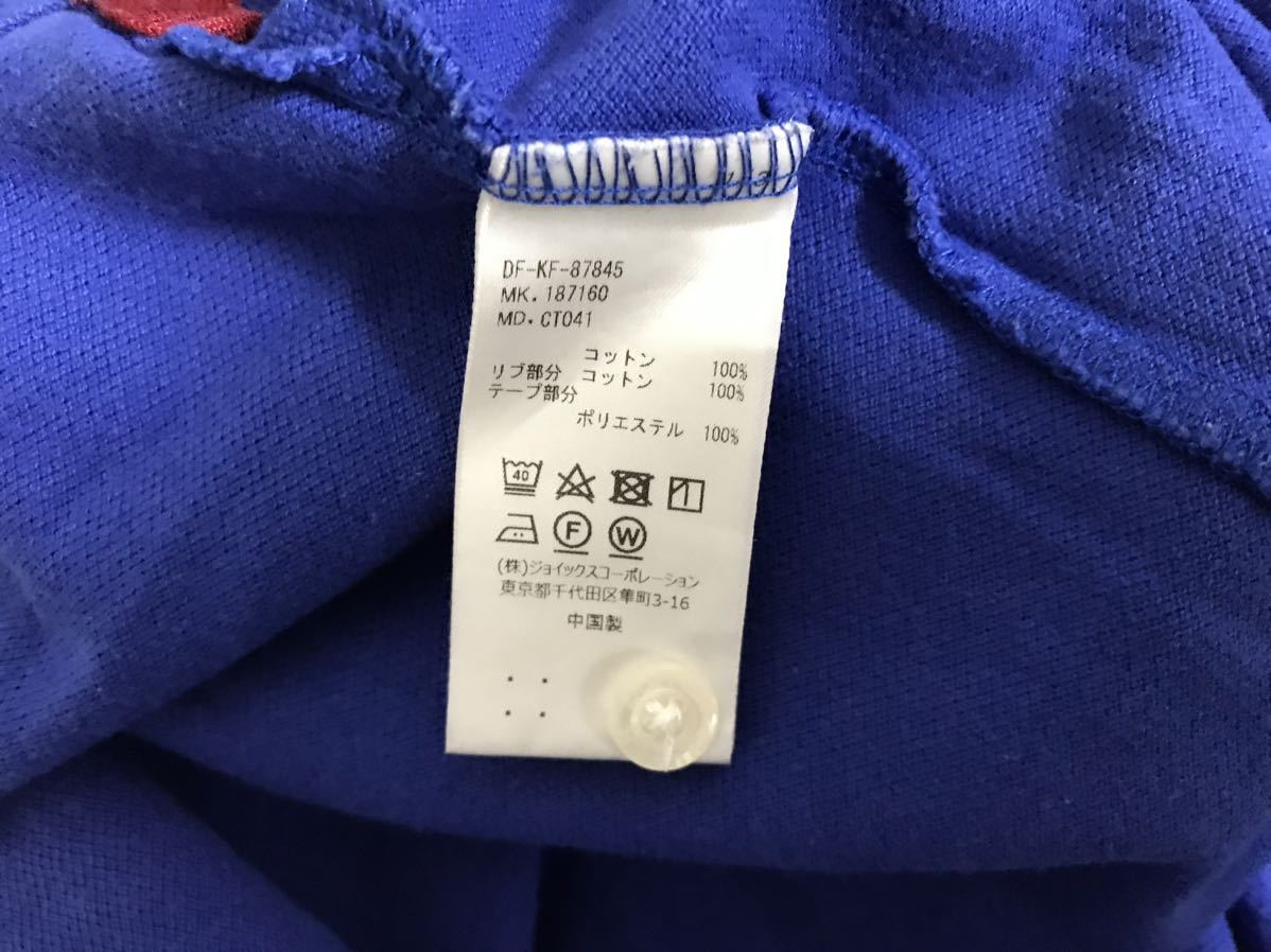本物ダファーDUFFERコットンロゴ刺繍半袖ポロシャツメンズアメカジサーフワークミリタリービジネススーツゴルフ青ブルーS