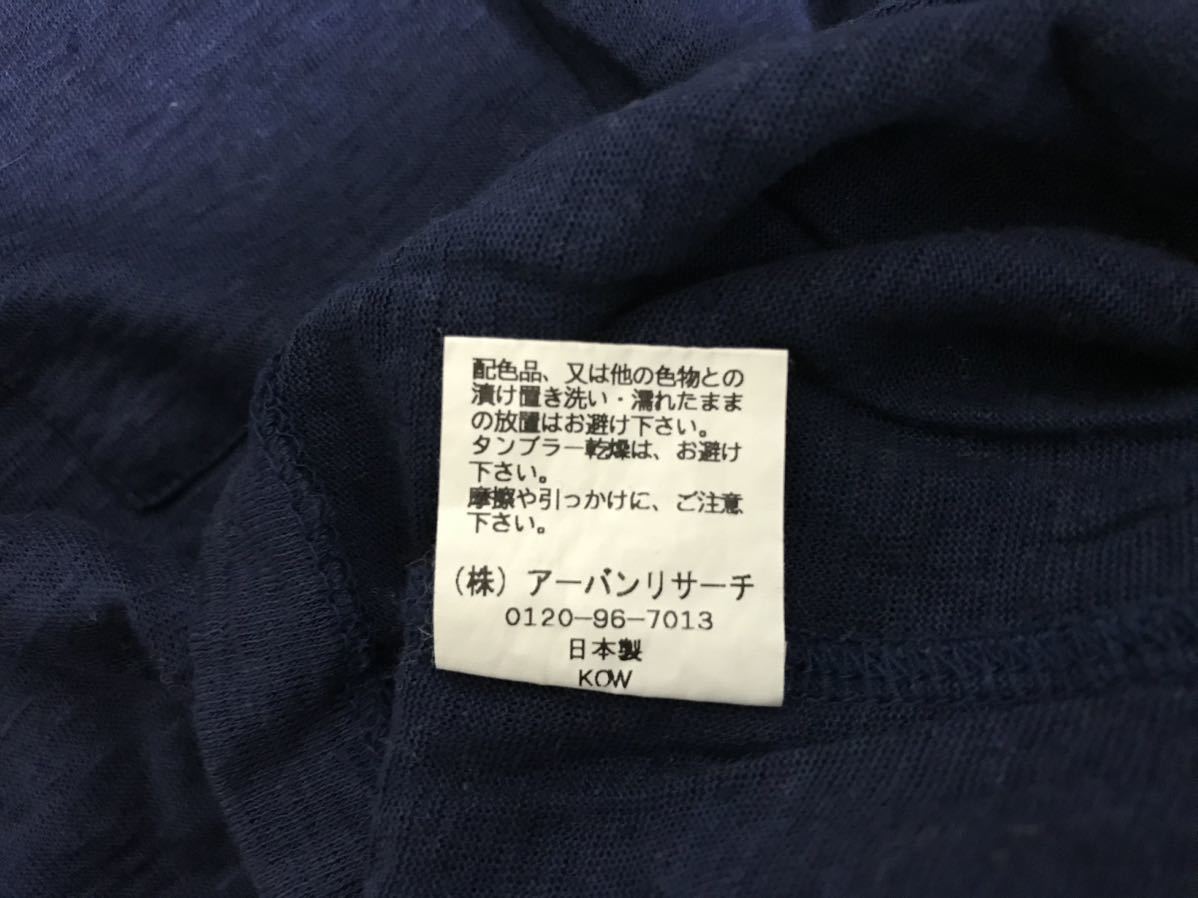 本物アーバンリサーチURBANRESEARCHリネン麻Vネック半袖Tシャツメンズサーフアメカジミリタリーワークビジネススーツ紺ネイビー日本製M