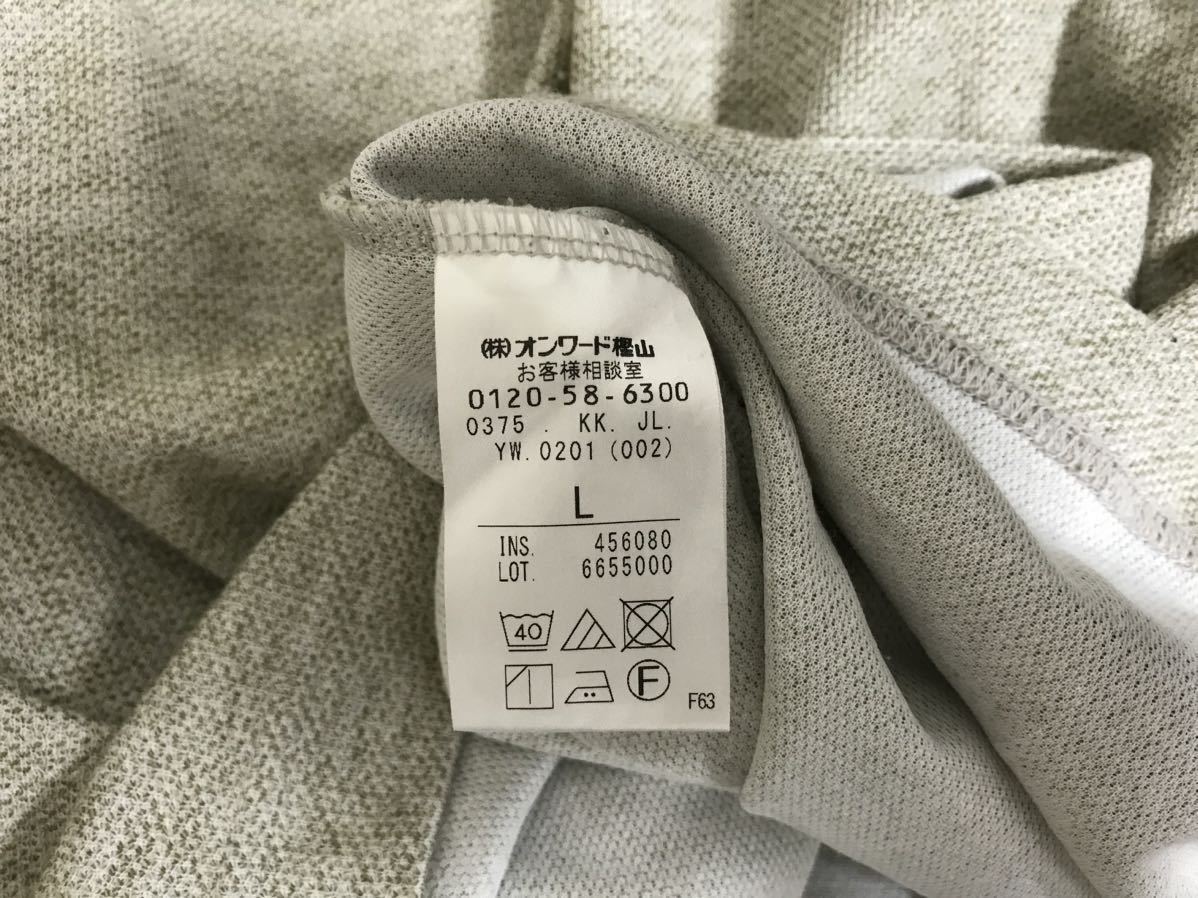 本物ジョセフアブードJOSEPH ABBOUD Vネック長袖TシャツロンTメンズサーフミリタリーワークアメカジビジネススーツゴルフベージュL日本製_画像5