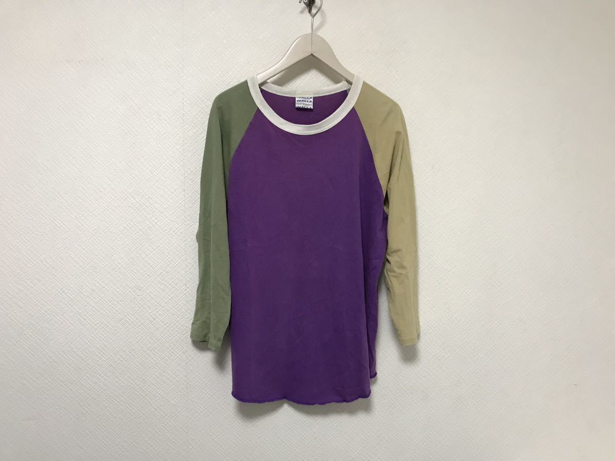 レターパックプラス600【60枚】【LinoSmile\