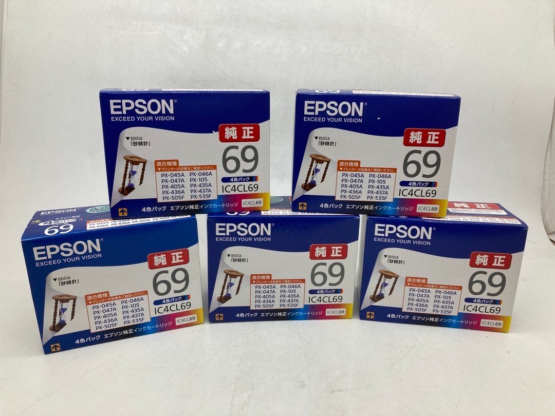 EPSON】5個セット IC4CL69 砂時計 4色パック エプソン 純正 インク