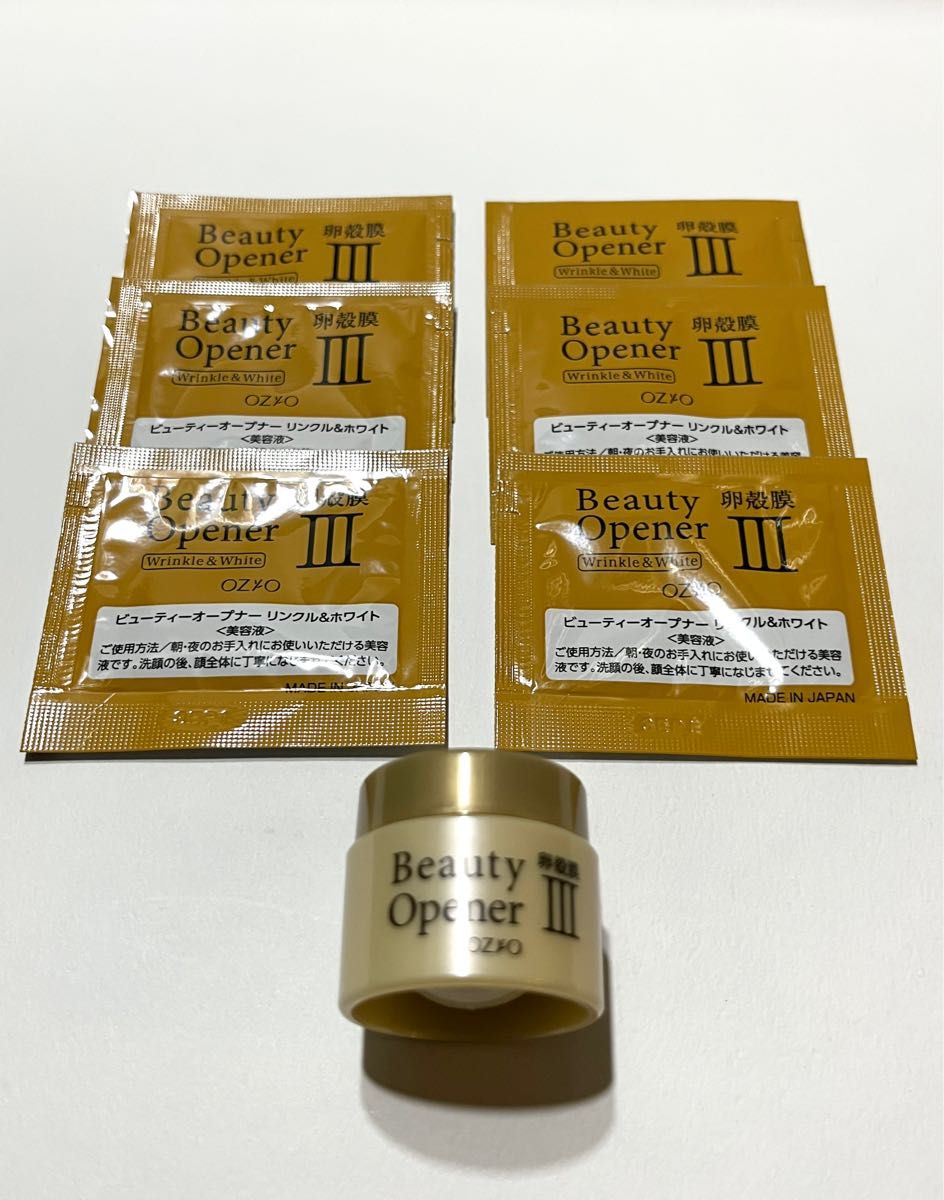 ビューティーオープナージェル 4 5g・リンクル&ホワイト 6回分セット