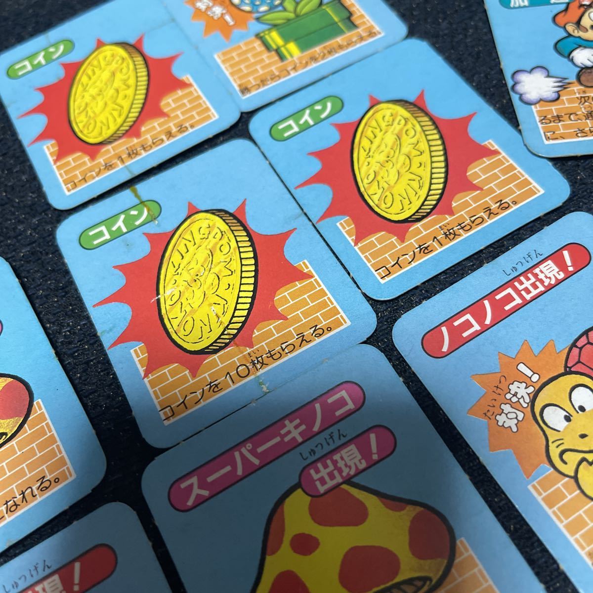 バンダイ パーティジョイ51 スーパーマリオブラザーズ ゲーム 箱 バンダイ パーティジョイ51 スーパーマリオブラザーズ ゲーム 箱