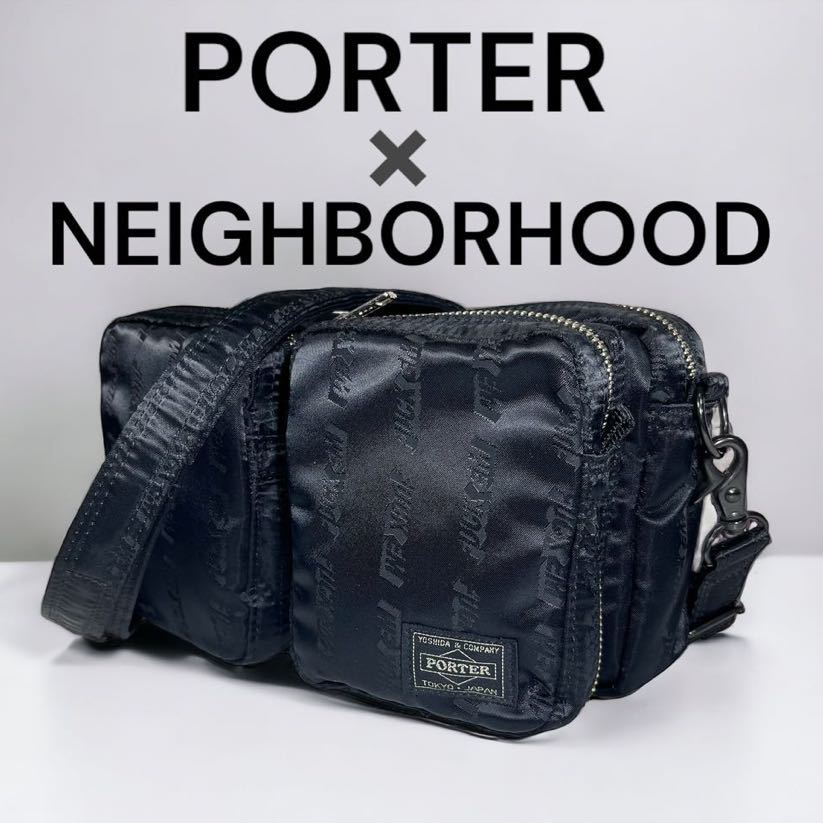 極美品 PORTER ポーター スモーキー 吉田カバン ショルダーバッグ-