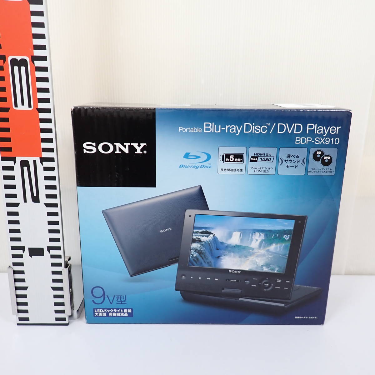 9V型ポータブルDVDプレーヤーの値段と価格推移は？｜23件の売買データ