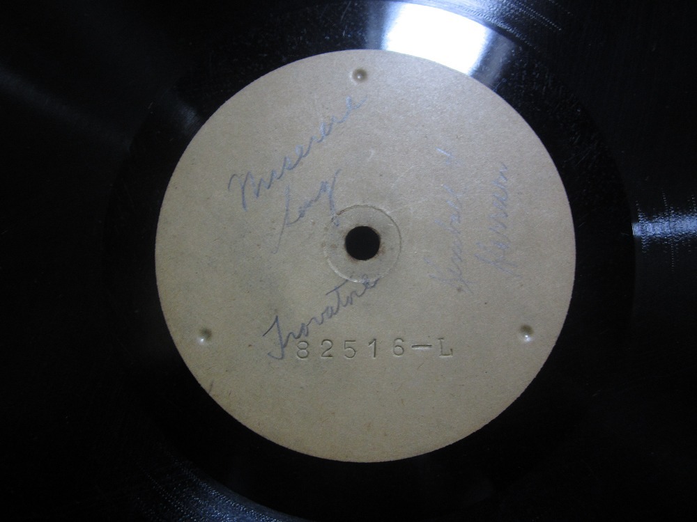 **ejison record Anna *ke chair / AGNES KIMBALL AND CHARLES HARRISON secondhand goods **[5820]