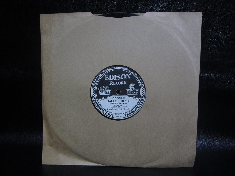 **ejison record BALLET MUSIC / CHANSON MEDITATION - Alba -to* Spalding secondhand goods **[5831]