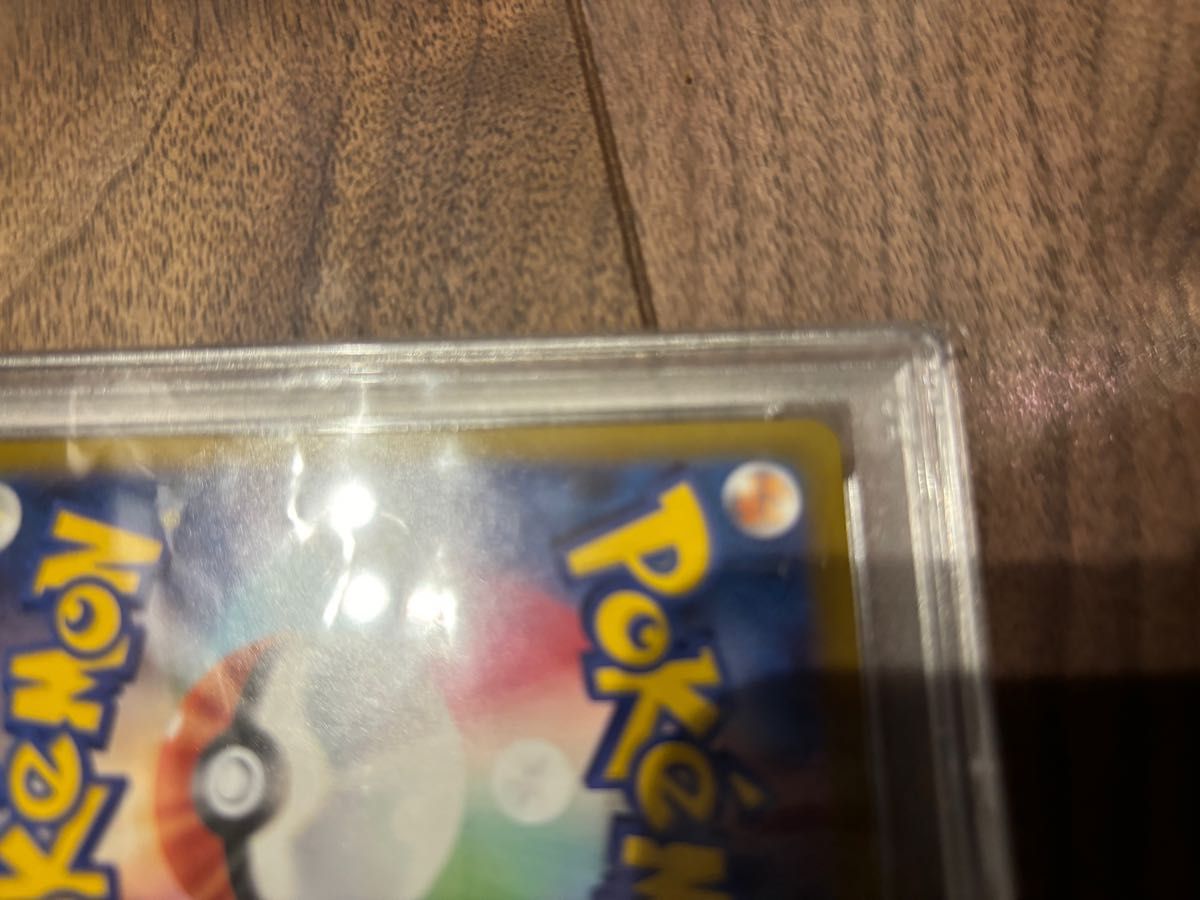セール ポケモンカード カイ SR psa10 美品 レア ポケカ スペース