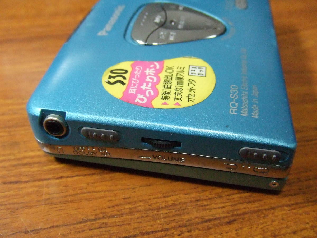 f74 Panasonic/パナソニック RQ-S30 ポータブルカセットプレーヤー 中古　本体　未確認　ジャンク_画像5