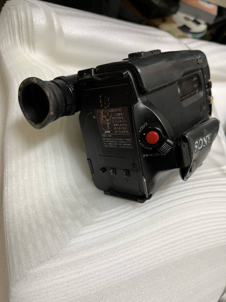 SONY Handycam CCD-TR75 ビデオカメラ Video8 レトロ_画像1