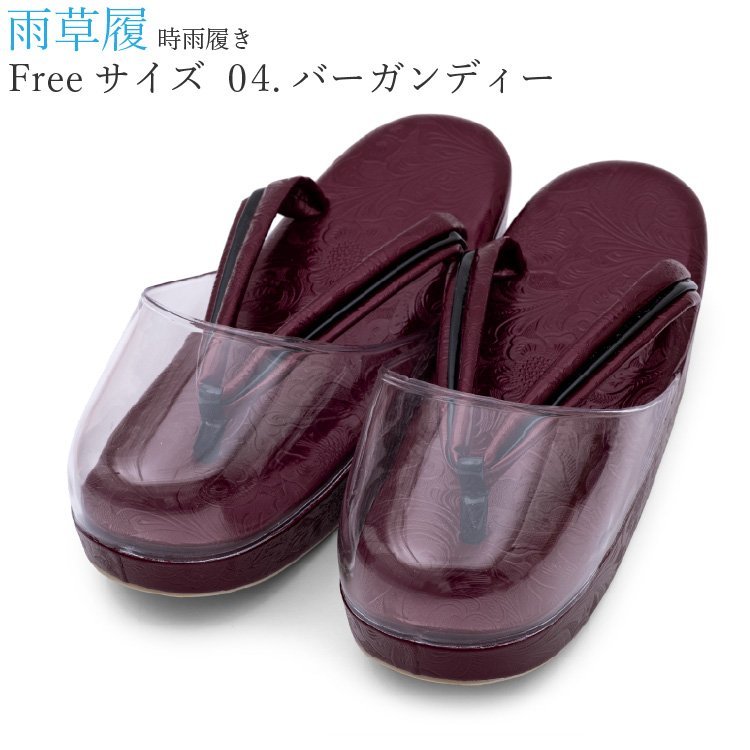 COLE HAAN コールハーン オリジナルグランドトングサンダル ¥36300 COLE HAAN コールハーン オリジナルグランドトングサンダル ¥36300