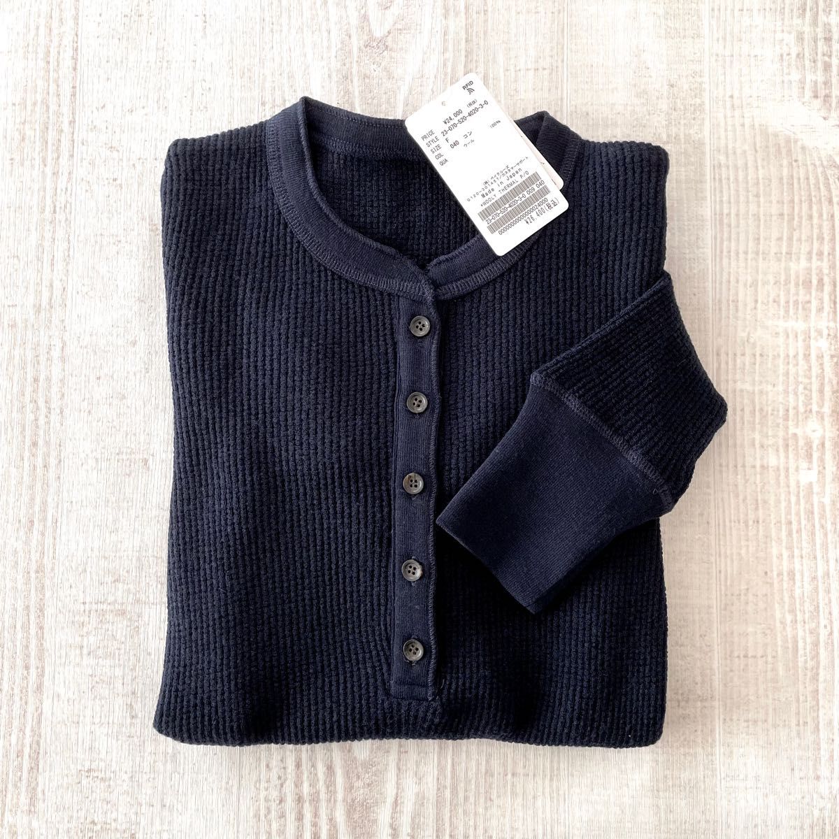 WOOLY THERMAL プルオーバー ネイビー ウーリーサーマルプル WOOLY THERMAL プルオーバー ネイビー ウーリーサーマルプル