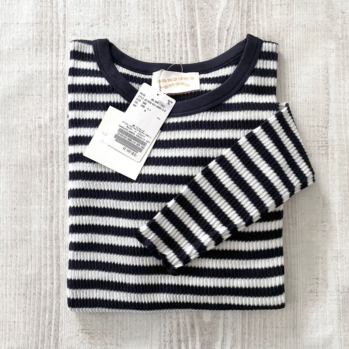 CAROUSELAMBRA/ケラウズランブラ】ORGANIC COTTON ボーダー