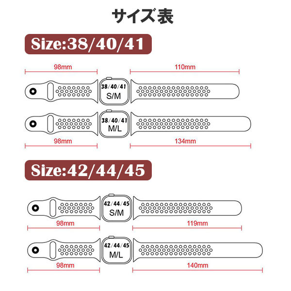 アップルウォッチ ベルト シリコン スポーツ バンド ダークネイビー 38mm 40mm 41mm apple watch series SE 7 6 5 4 3 2 1 ._画像6