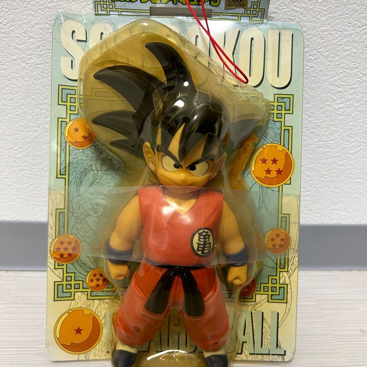 ドラゴンボール DX ソフビフィギュア 5 孫悟空(道着姿)新品未開封|