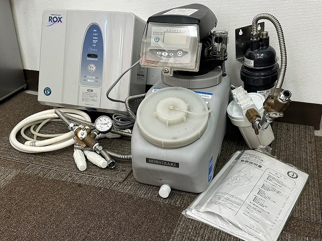 B237☆【手渡し限定 岐阜羽島】ホシザキ 電解水生成装置/ROX B237☆【手渡し限定 岐阜羽島】ホシザキ 電解水生成装置/ROX