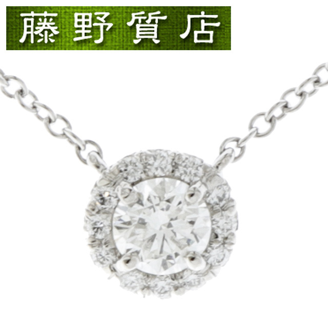 ブランドのギフト ソレスト TIFFANY (新品仕上げ済)ティファニー ダイヤ 8497 鑑定書 3EX VS1 H 0.22ct 13石 ダイヤ × Pt950 ネックレス ペンダント
