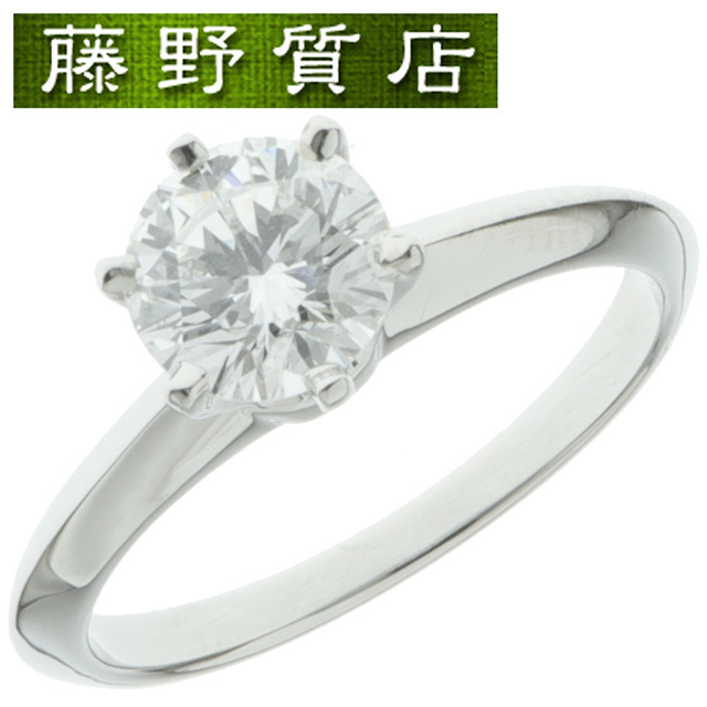 高級ブランド PT950 リング ダイヤ ソリテール TIFFANY ティファニー (新品仕上げ済) × 9098 鑑定書 約10.5号 0.89ct ダイヤモンド プラチナ