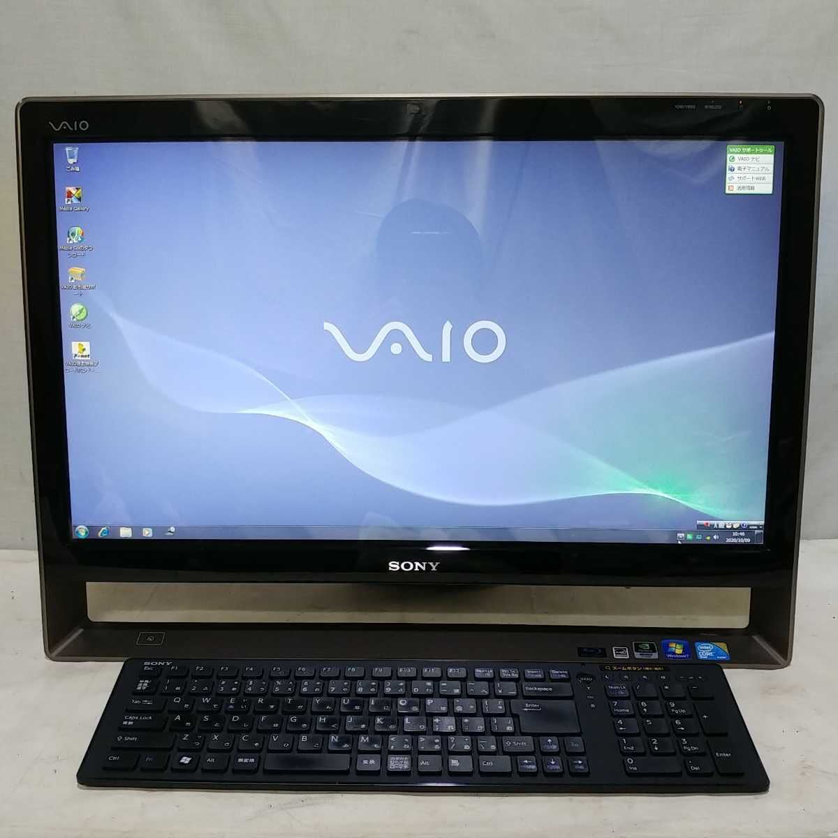 即決 ソニーバイオ SONY VAIO Lシリーズ VPCL14AFJ/PCV-A1115N 24型