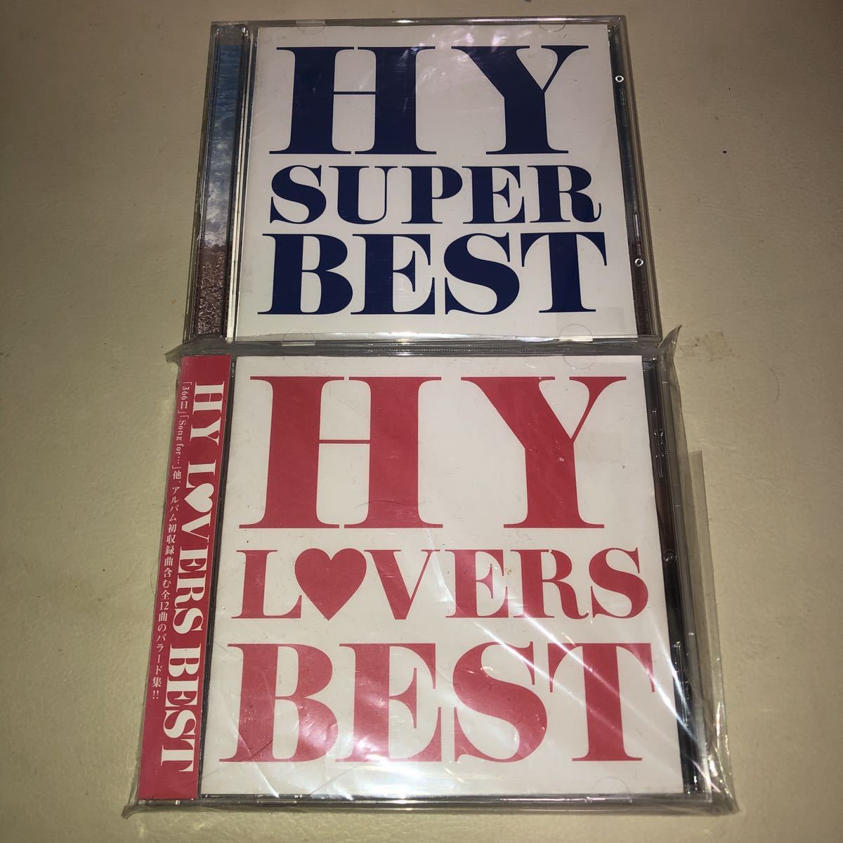 即決 送料無料 HY SUPER BEST LOVERS BEST セット｜Yahoo!フリマ