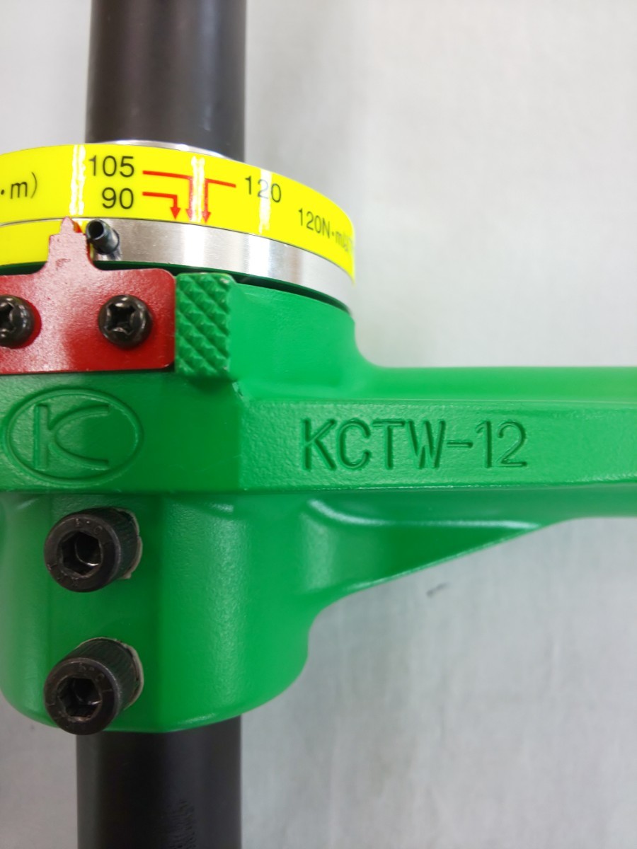  empty . Cross torque wrench KCTW -12