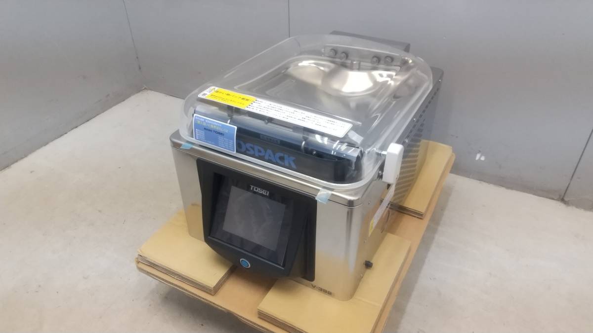  super-beauty goods TOSEI vacuum packaging machine V392 business use vacuum pack packing food ingredients cooking fresh freshness pauchi hour short freezing preservation for long-lasting single phase 100V air-tigh 99166