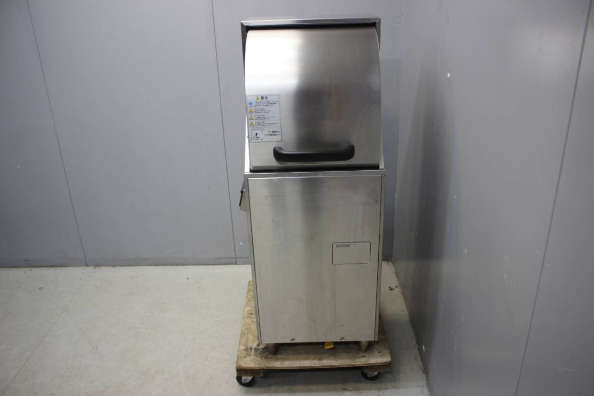  б/у товар Hoshizaki посудомоечная машина JW-350RUF3-R для бизнеса . тарелка посудомоечная машина .. час короткий еда и напитки магазин кухня внутри кухня нержавеющая сталь 3.200V 60Hz специальный 99157