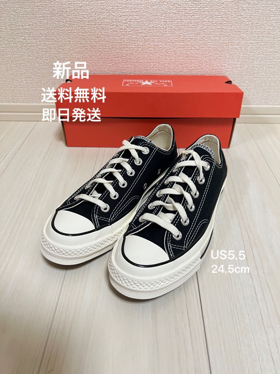 新品 CONVERSE CT70 Chuck Taylor 24 5cm コンバース チャックテイラー