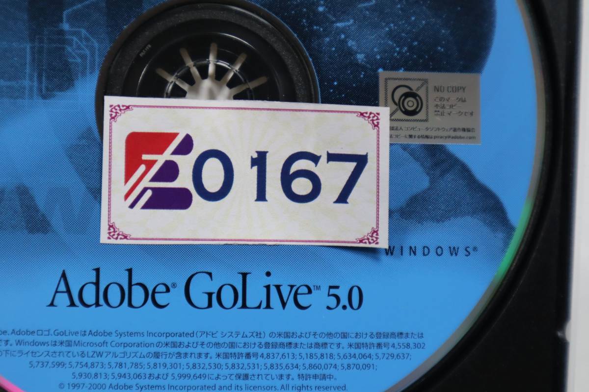 E0167 L Windows Adobe Golive 5.0 license key equipped 