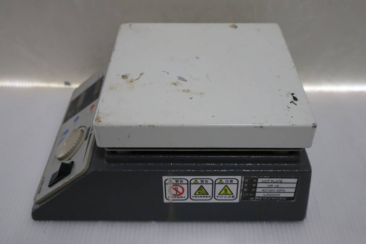 N1906 K ★ DIGITAL HOT PLATE HP-1SA ハイパワーデジタルホットプレート ★_画像3