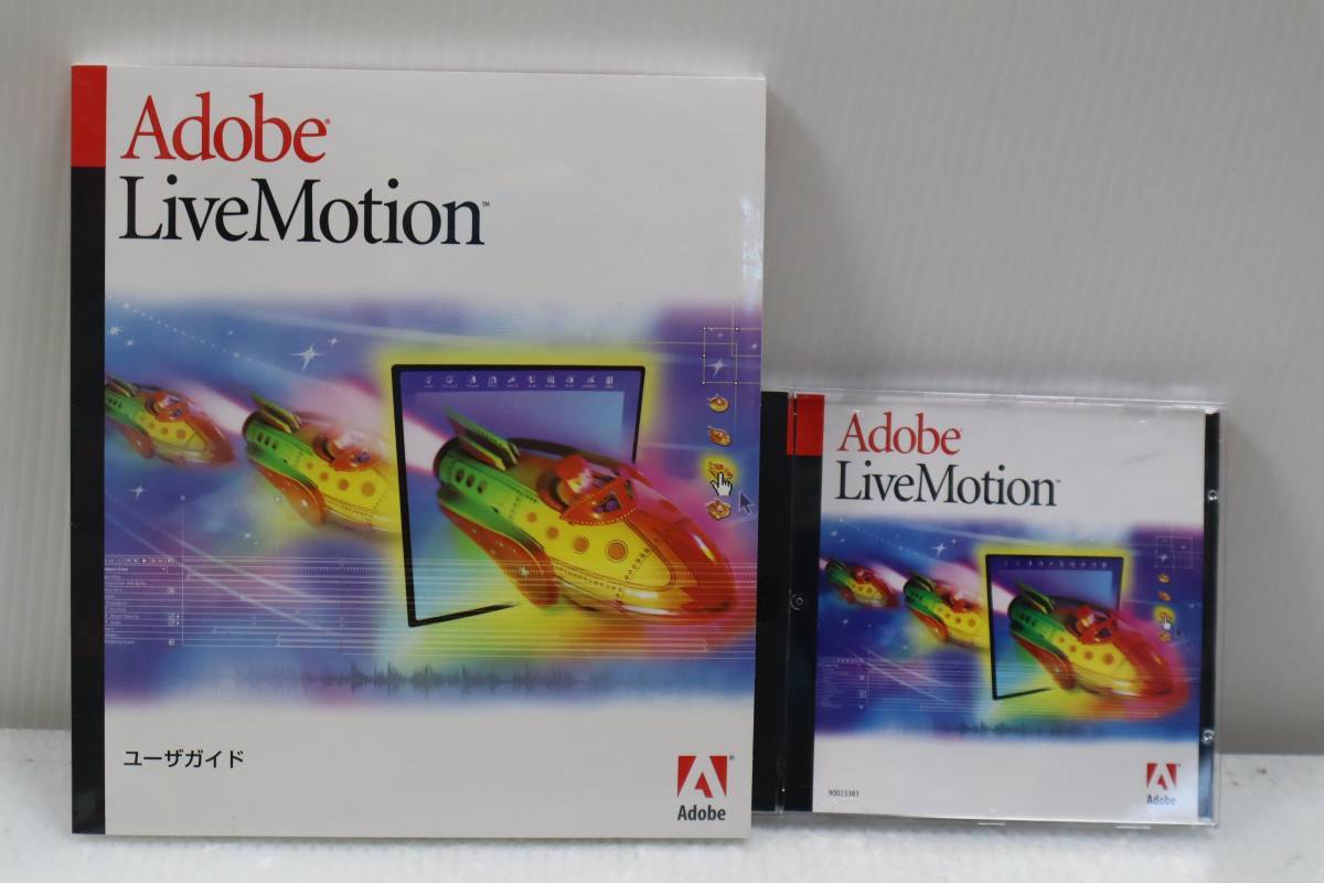 E0166 K L Adobe LiveMotion 1.0.2 ライセンスキーあり_画像1